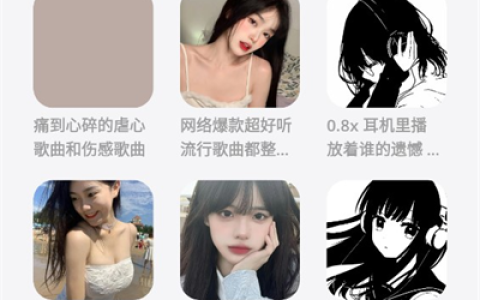 卡音 v4.0.7 – 清爽版 汇聚四大平台